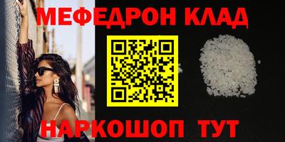 дурь Тула