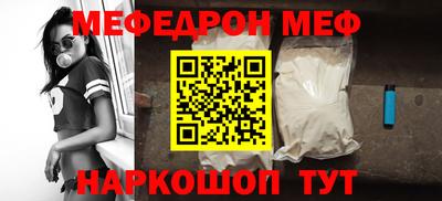 дурь Тула