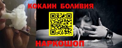 метамфетамин Туймазы