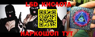 дурь Тула