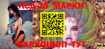мефедрон мука Тулун