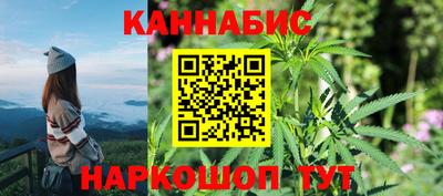 мефедрон мука Тулун