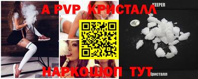 мефедрон мука Тулун