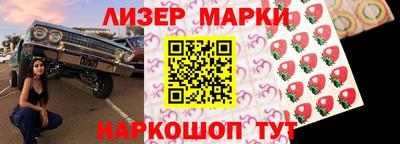 дурь Тула