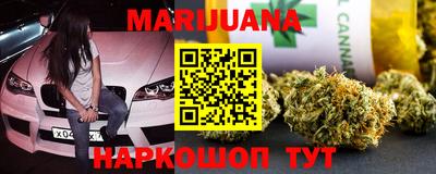 мефедрон мука Тулун