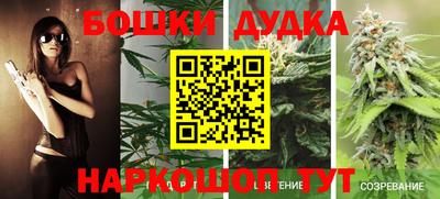 мефедрон мука Тулун