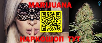 метамфетамин Туймазы