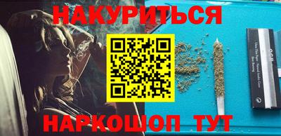 мефедрон мука Тулун