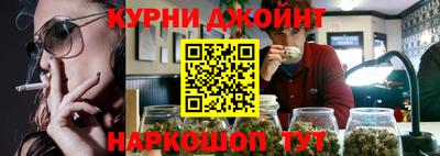дурь Тула