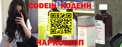 мефедрон мука Тулун