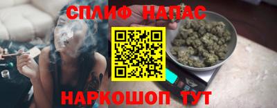 метамфетамин Туймазы