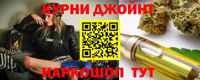 мефедрон мука Тулун