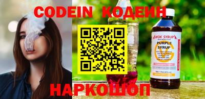 метамфетамин Туймазы