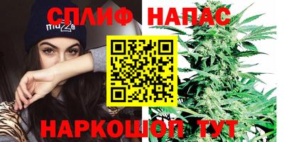 мефедрон мука Тулун
