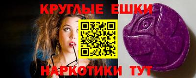 дурь Тула