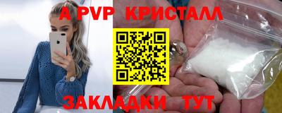 дурь Тула