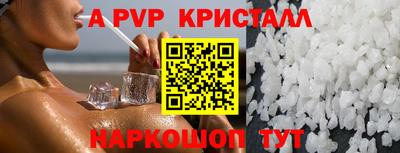 дурь Тула