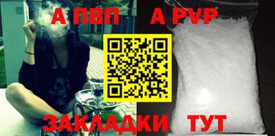 метамфетамин Туймазы