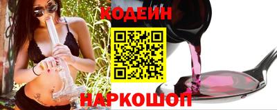 мефедрон мука Тулун