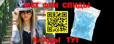 дурь Тула