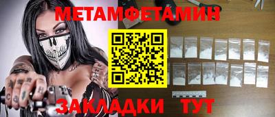 дурь Тула