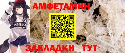 дурь Тула