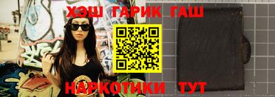 дурь Тула