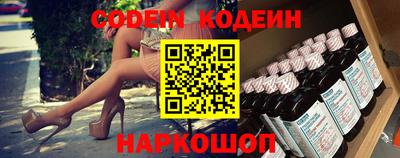 метамфетамин Туймазы