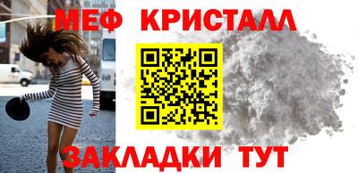 дурь Тула