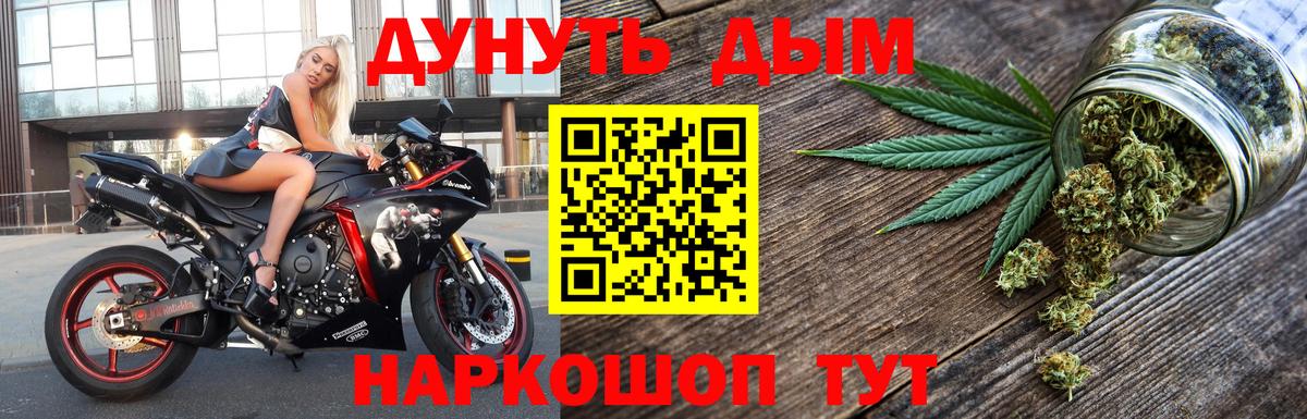 Конопля ГИДРОПОН Лесной